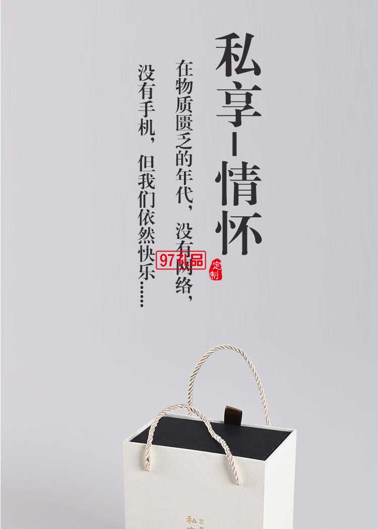 簡茶系列美人提梁壺羊脂玉茶具小套裝黑陶茶壺茶杯禮盒裝工廠批發