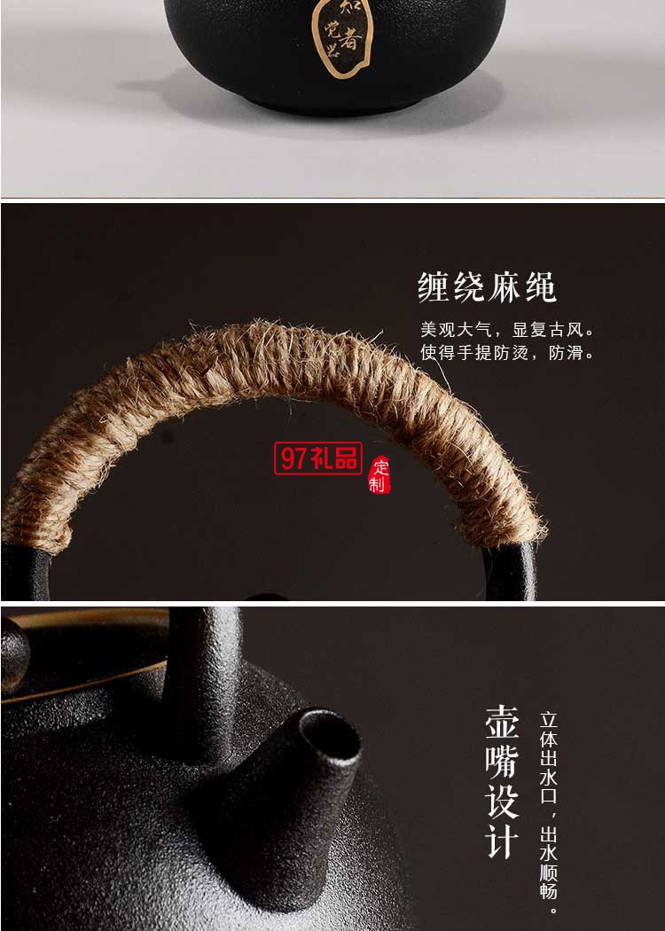 簡茶系列美人提梁壺羊脂玉茶具小套裝黑陶茶壺茶杯禮盒裝工廠批發