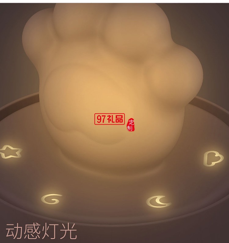西北工業新品創意禮品 貓爪燈USB充電氛圍燈 led燈 可定制logo