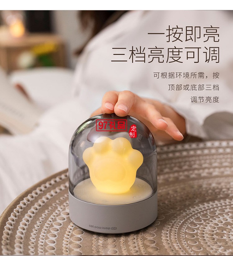 西北工業新品創意禮品 貓爪燈USB充電氛圍燈 led燈 可定制logo