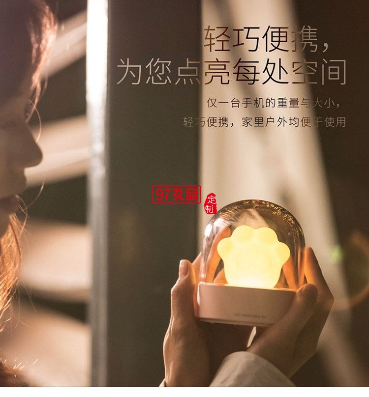 西北工業新品創意禮品 貓爪燈USB充電氛圍燈 led燈 可定制logo