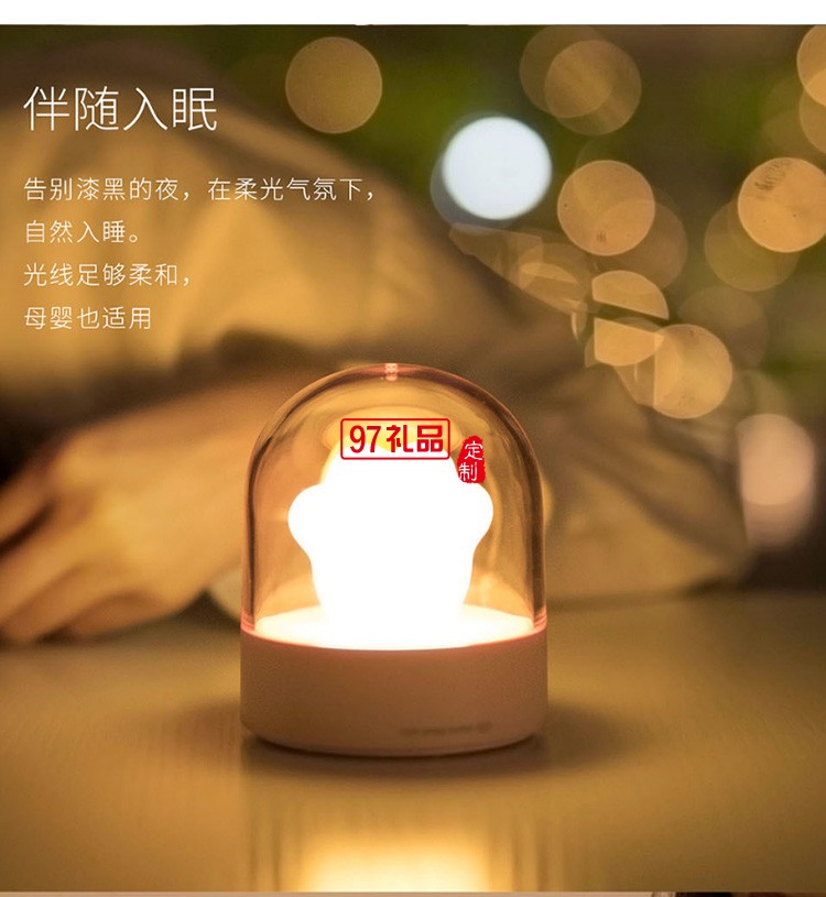 西北工業新品創意禮品 貓爪燈USB充電氛圍燈 led燈 可定制logo