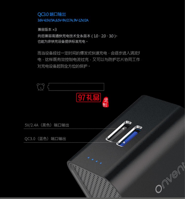 “小鋼錘”車護衛汽車禮品logo定制商務禮品定制