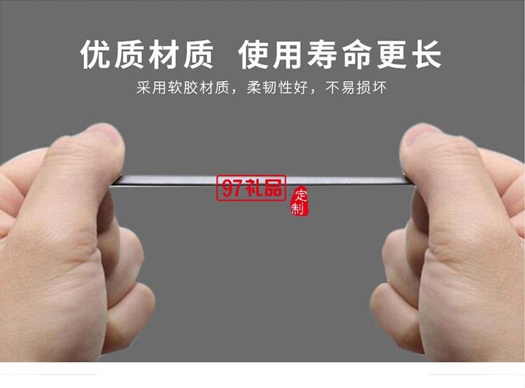 旋轉魔方數(shù)據(jù)線推廣禮品促銷活動禮品logo