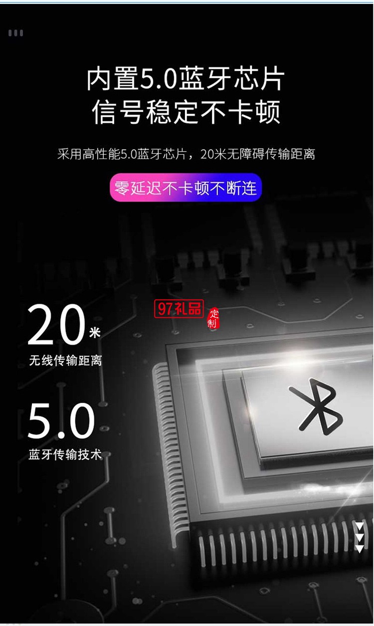 米狗無線消噪藍(lán)牙耳機