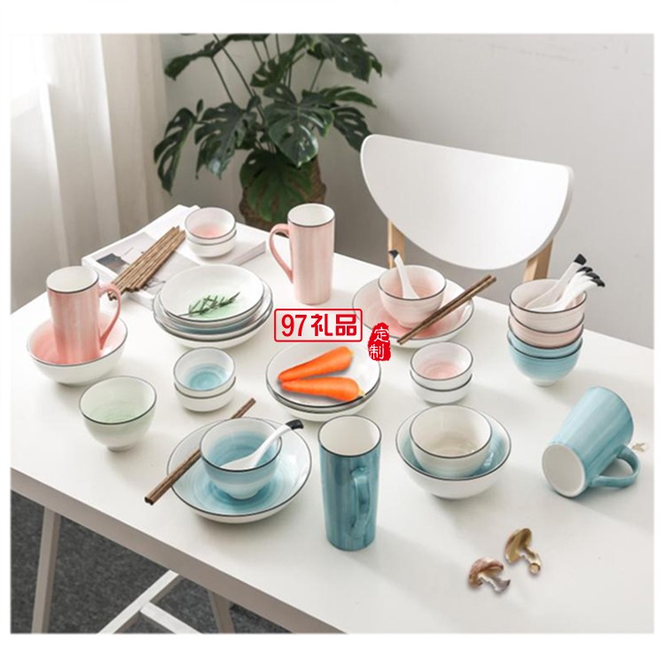 漸變色手繪餐具陶瓷碗陶瓷勺子隨手禮女神節禮品銀行禮品