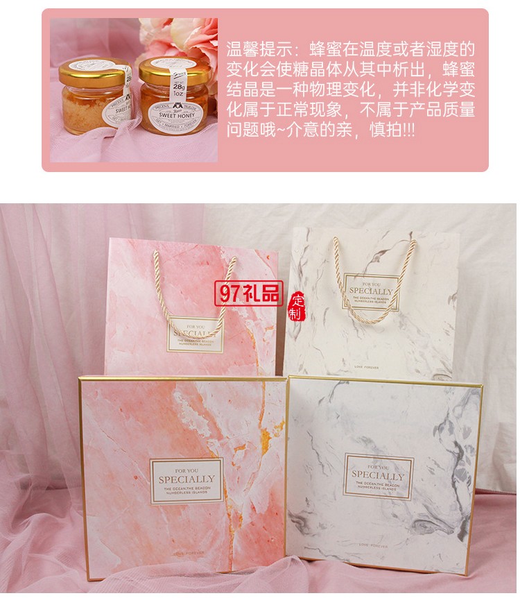 女神網紅禮品陶瓷別干花公仔禮盒糖果禮盒