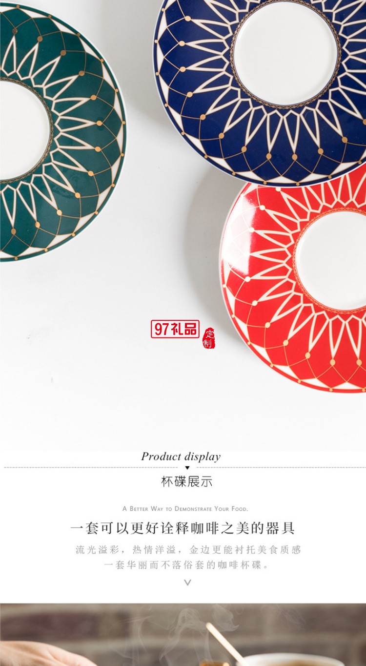 歐式小奢華咖啡杯碟套裝復古花茶杯拉花杯配送禮盒
