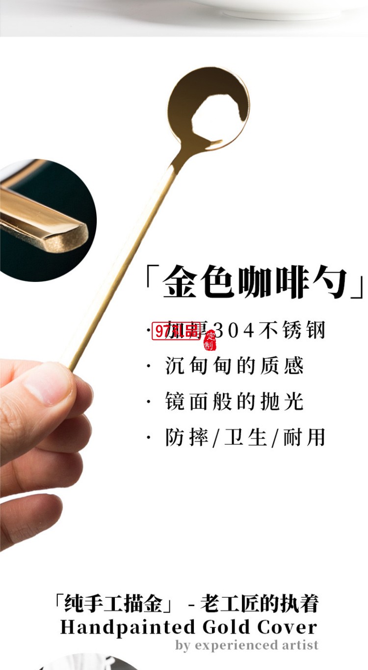 歐式小奢華咖啡杯碟套裝復古花茶杯拉花杯配送禮盒