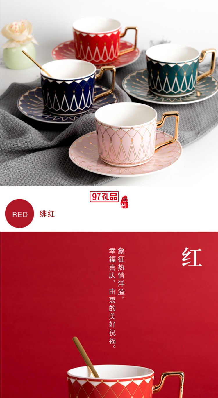 歐式小奢華咖啡杯碟套裝復古花茶杯拉花杯配送禮盒