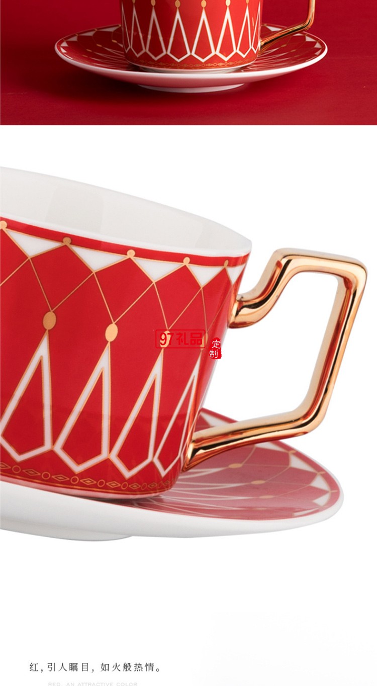 歐式小奢華咖啡杯碟套裝復古花茶杯拉花杯配送禮盒