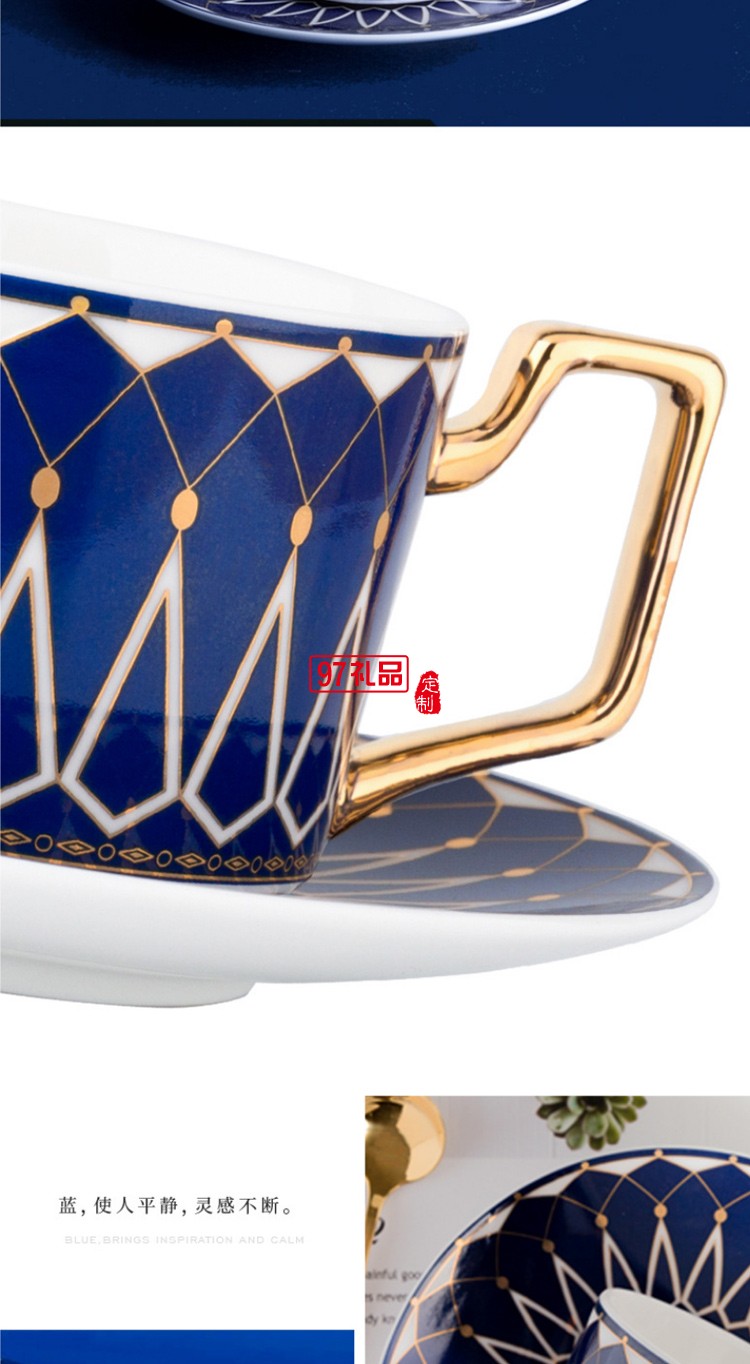 歐式小奢華咖啡杯碟套裝復古花茶杯拉花杯配送禮盒