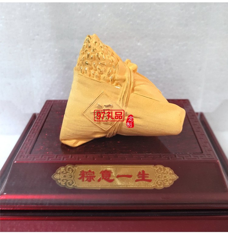 寓意一生金  端午節絨沙金粽紀念禮品擺件