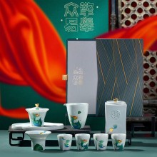 眾擎易舉茶禮青瓷茶葉罐蓋碗禮盒端午節定制