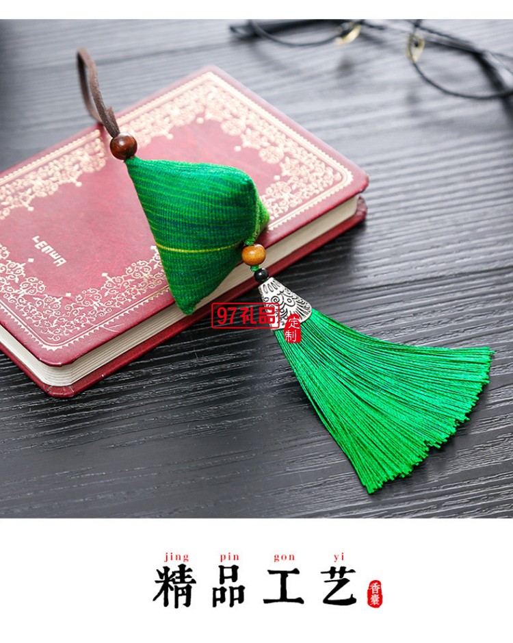 汽車隨身古風香囊端午節粽子 拓深科技定制案例