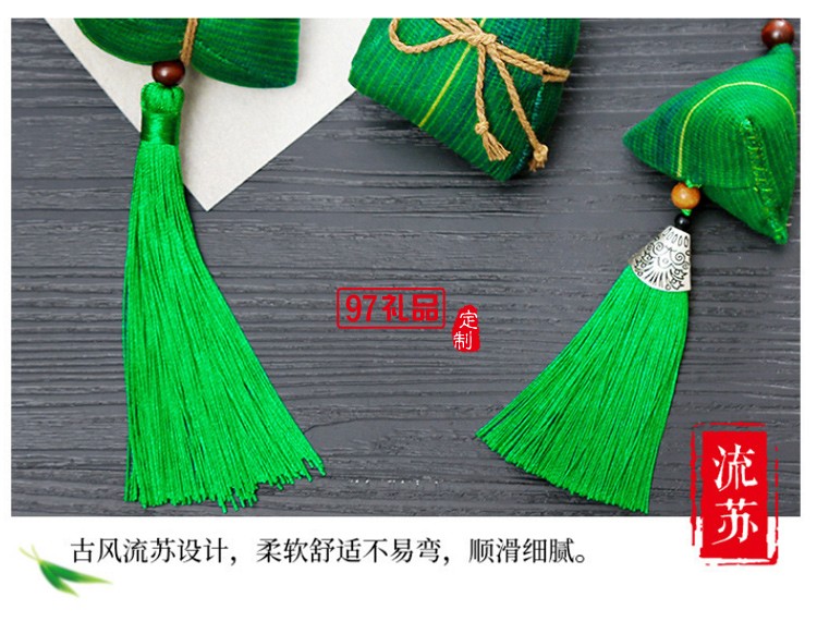 汽車隨身古風香囊端午節粽子 拓深科技定制案例