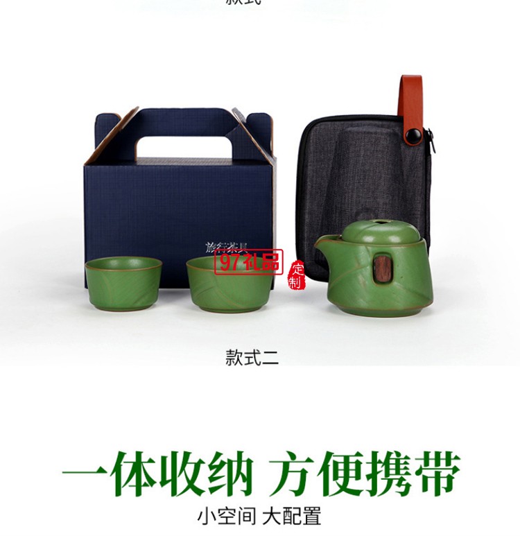 端午節禮品企業公司禮品送客戶伴手禮