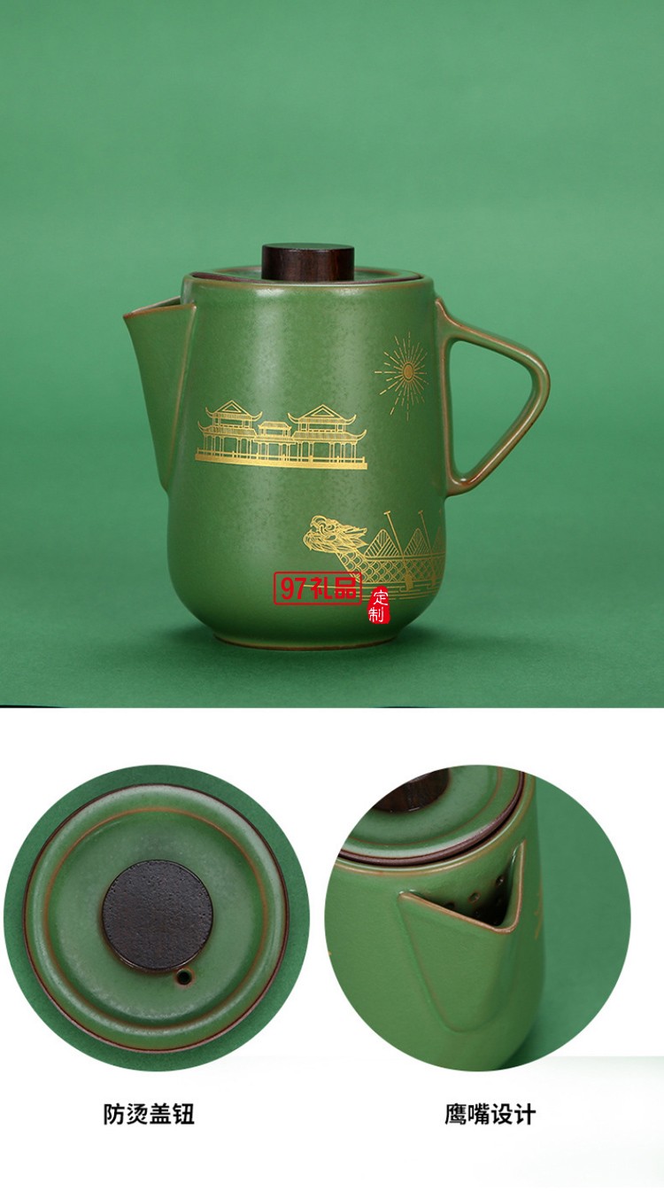 端午節禮品企業公司禮品送客戶伴手禮