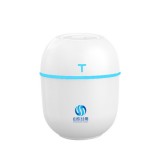 桌面室內空氣霧化加濕器