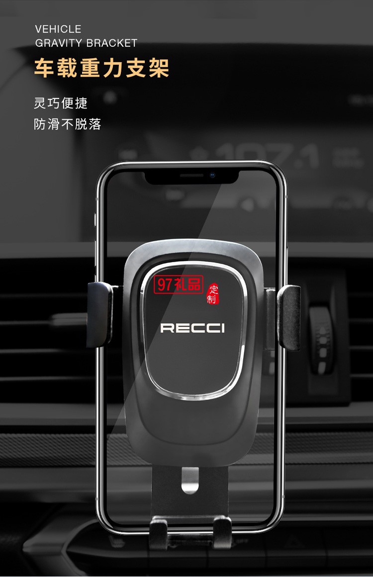 車載套裝禮品商務禮贈車載禮品可定制logo