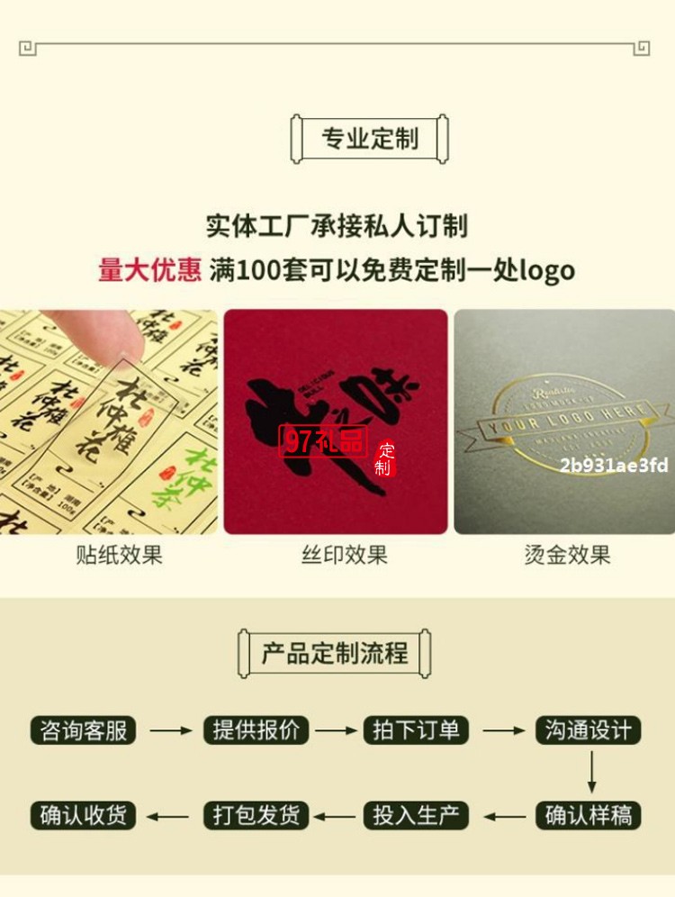 粽子包裝盒粽子禮盒外包裝盒紙箱端午節禮品盒空盒盒子手提款廠家