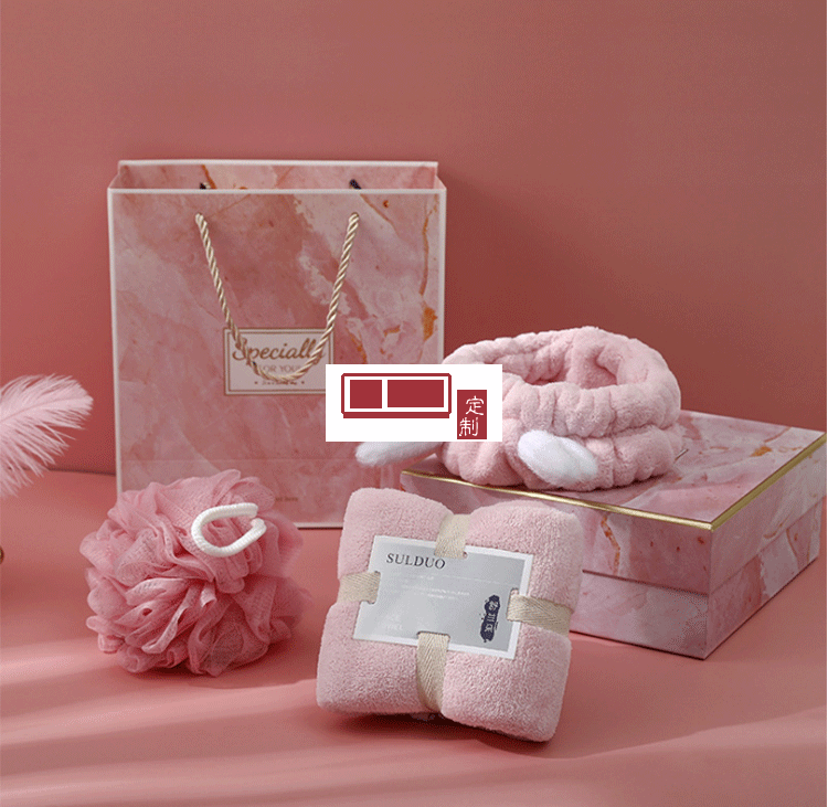 毛巾束發帶沐浴球三件套