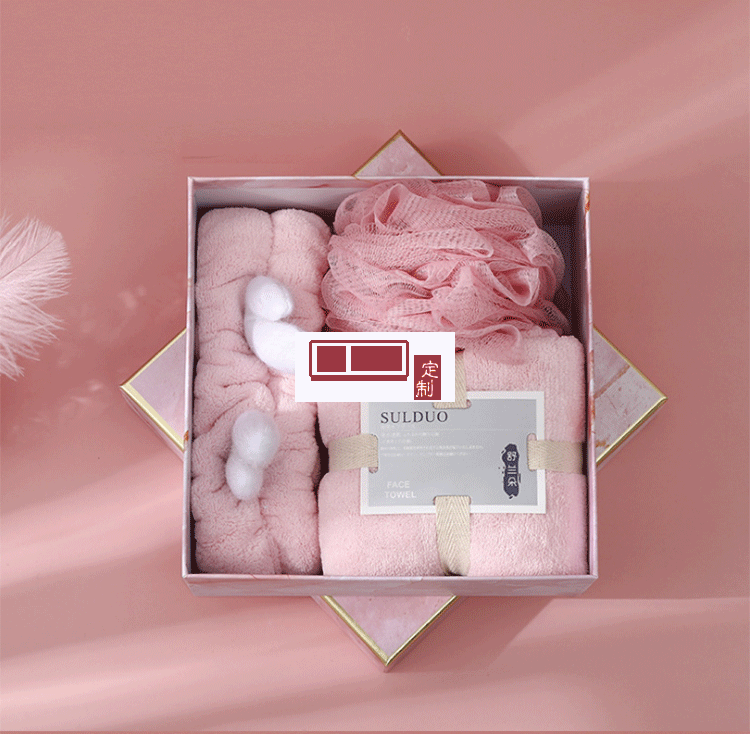 毛巾束發帶沐浴球三件套