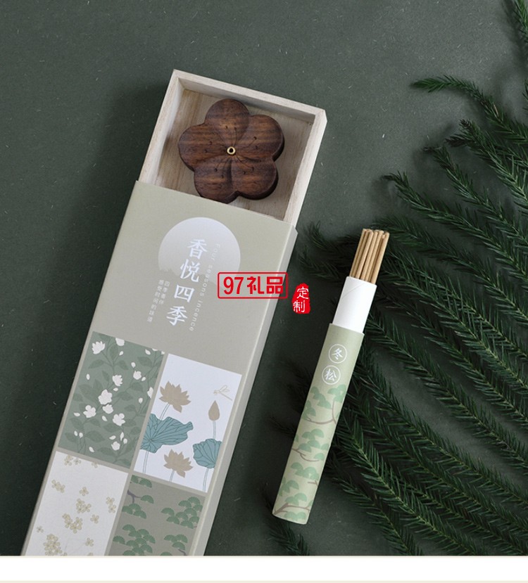 桃木創(chuàng)意線(xiàn)香香插套裝