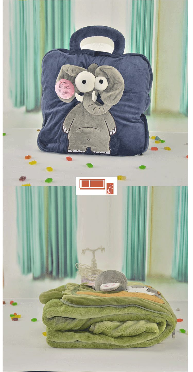 卡通刺繡抱枕被子兩用空調被