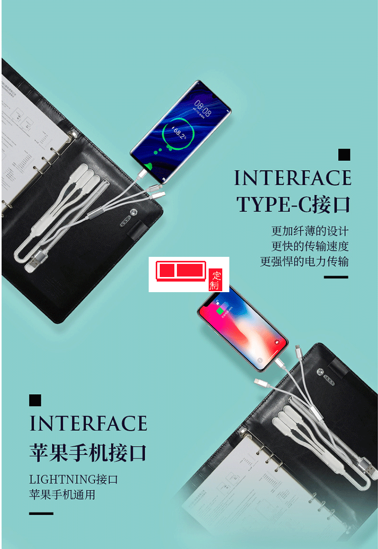 華為定制款  商務辦公禮品記事本保溫杯水杯套裝