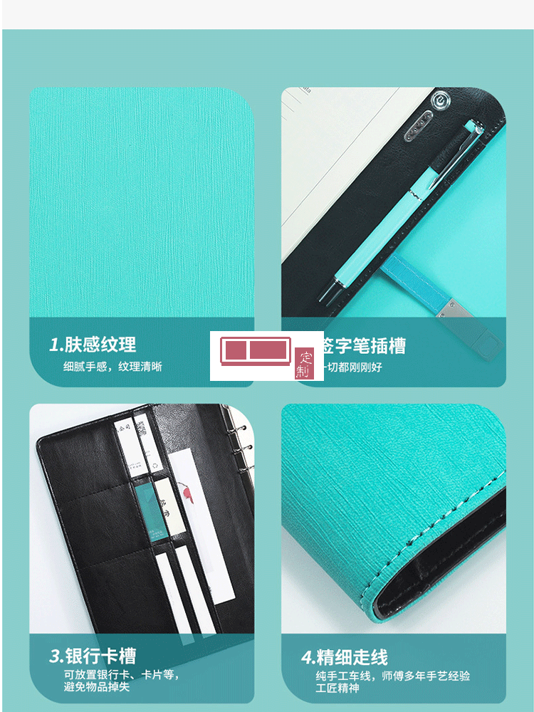 華為定制款  商務辦公禮品記事本保溫杯水杯套裝