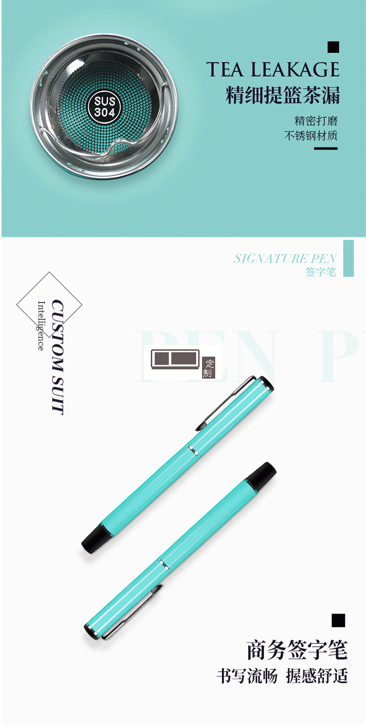 華為定制款  商務辦公禮品記事本保溫杯水杯套裝