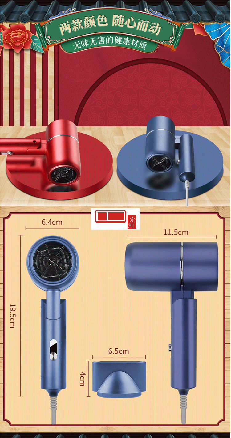 中國風商務禮品保溫杯雨傘套裝 定制LOGO專版