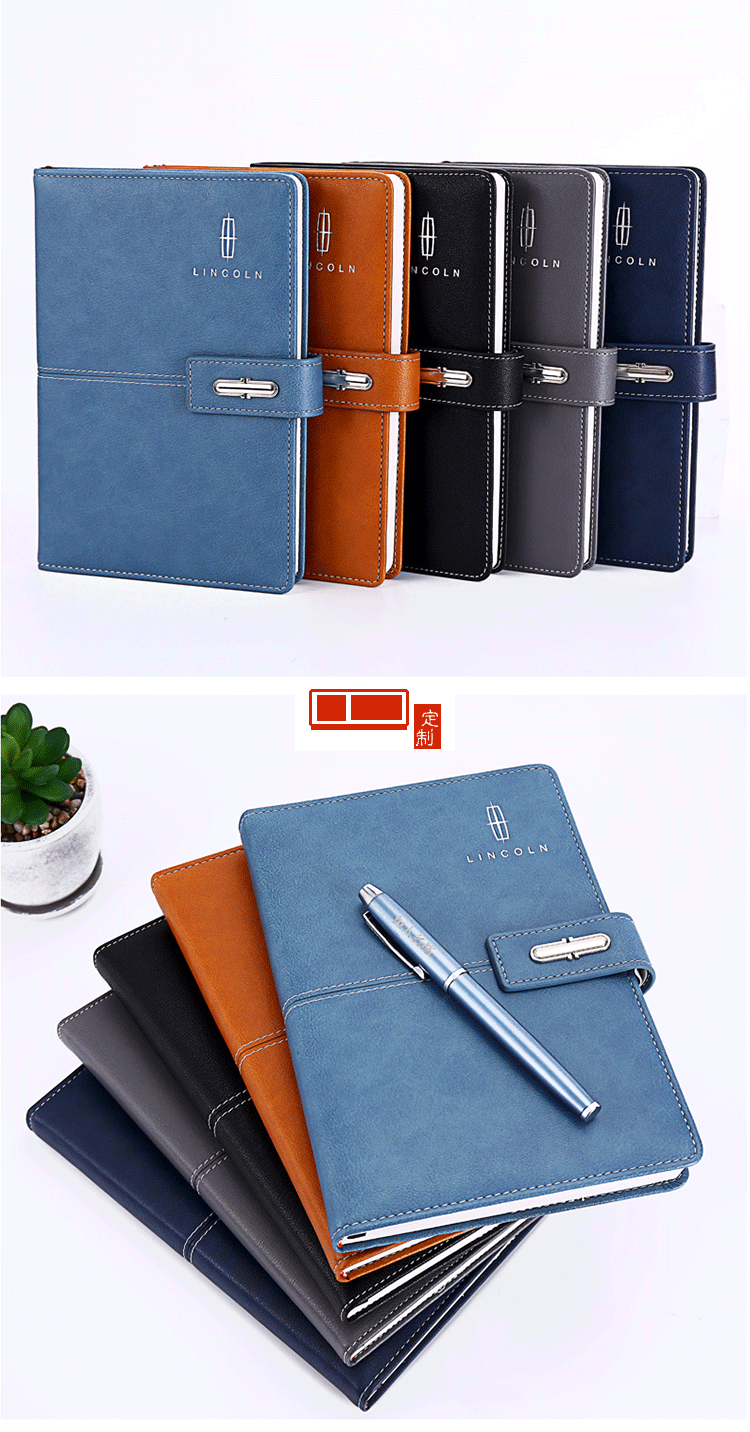 車企定制款商務套裝 筆記本U盤筆 定制LOGO