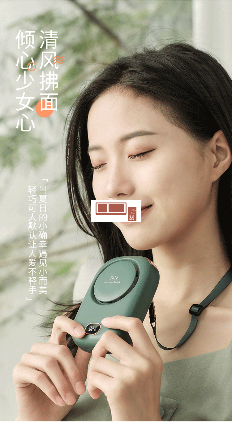 創意掛脖風扇懶人usb迷你手持桌面靜音掛腰風扇
