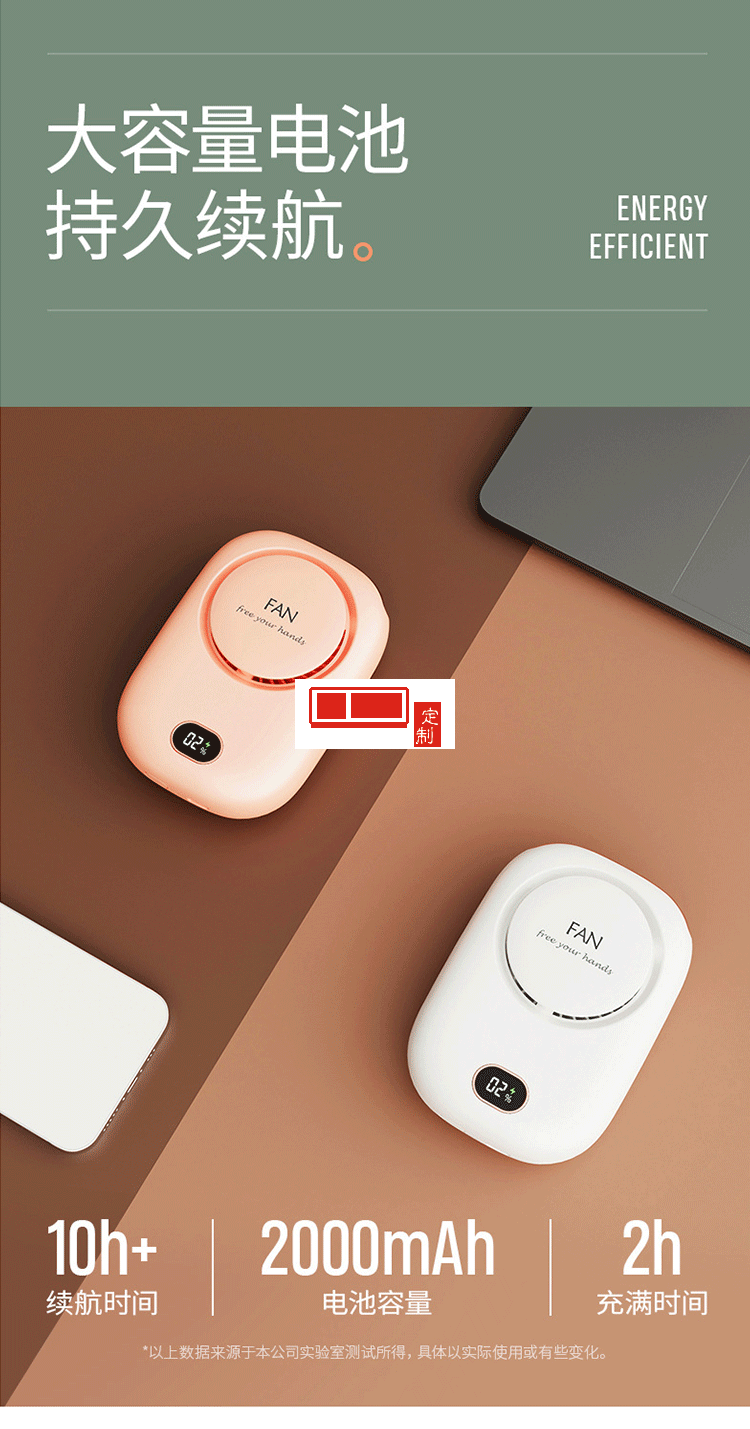 創意掛脖風扇懶人usb迷你手持桌面靜音掛腰風扇