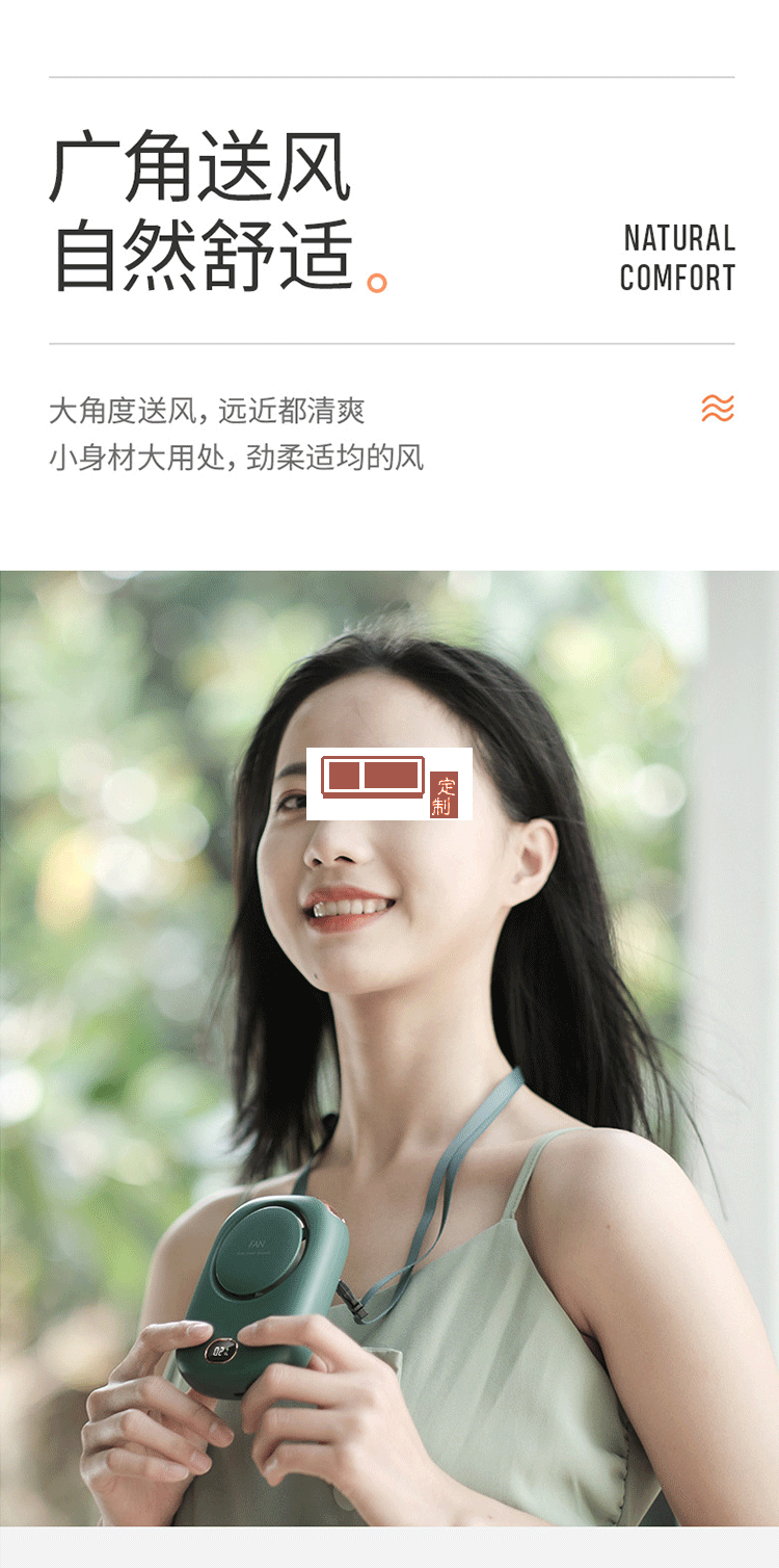 創意掛脖風扇懶人usb迷你手持桌面靜音掛腰風扇