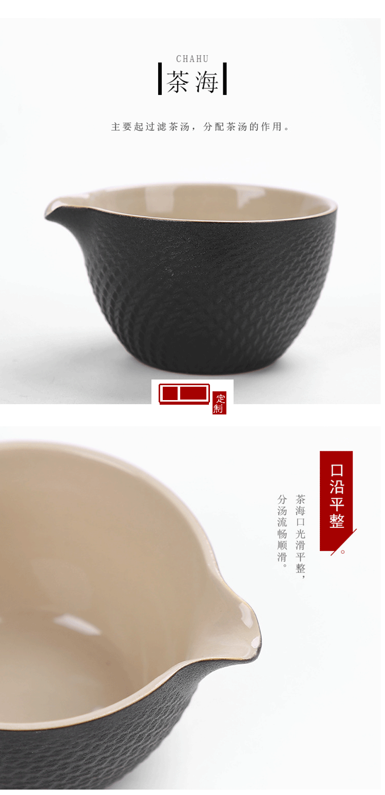 日式家用簡約現代功夫茶具套裝