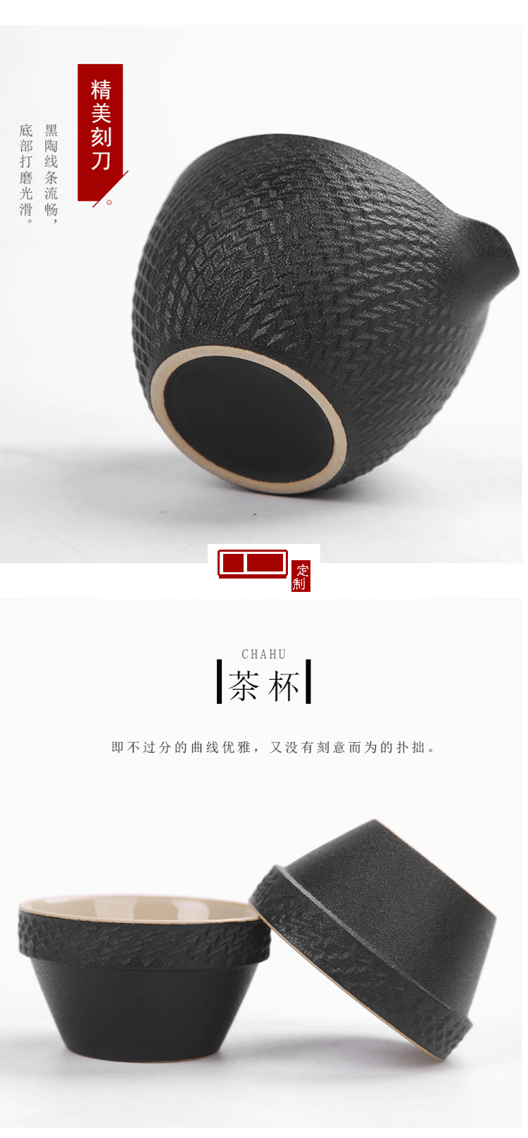 日式家用簡約現代功夫茶具套裝