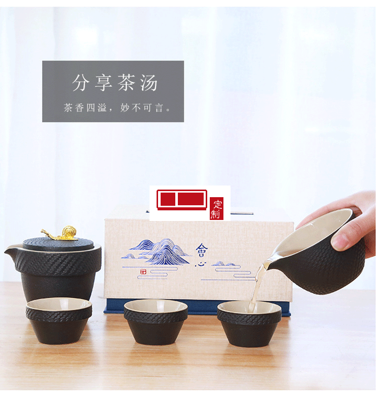 日式家用簡約現代功夫茶具套裝