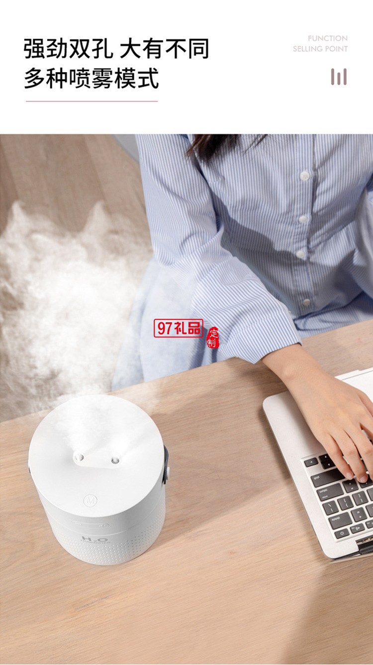 創意新品雙噴加濕器大容量1.1L內置電池充電款家用凈化器