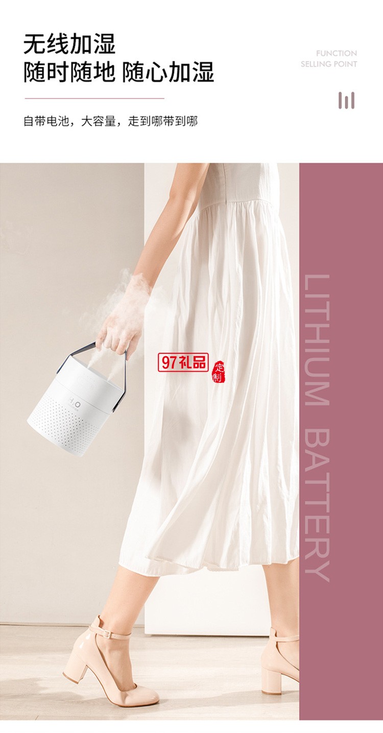 創意新品雙噴加濕器大容量1.1L內置電池充電款家用凈化器