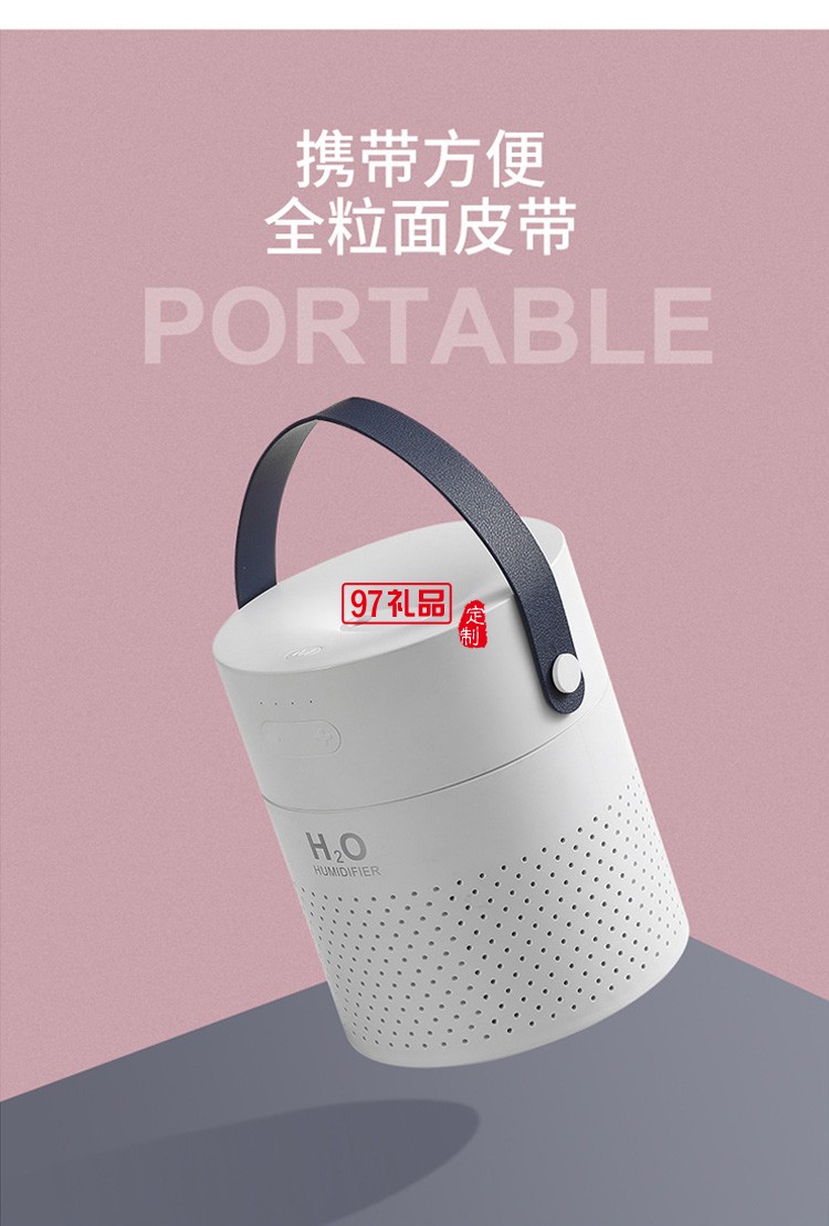 創意新品雙噴加濕器大容量1.1L內置電池充電款家用凈化器