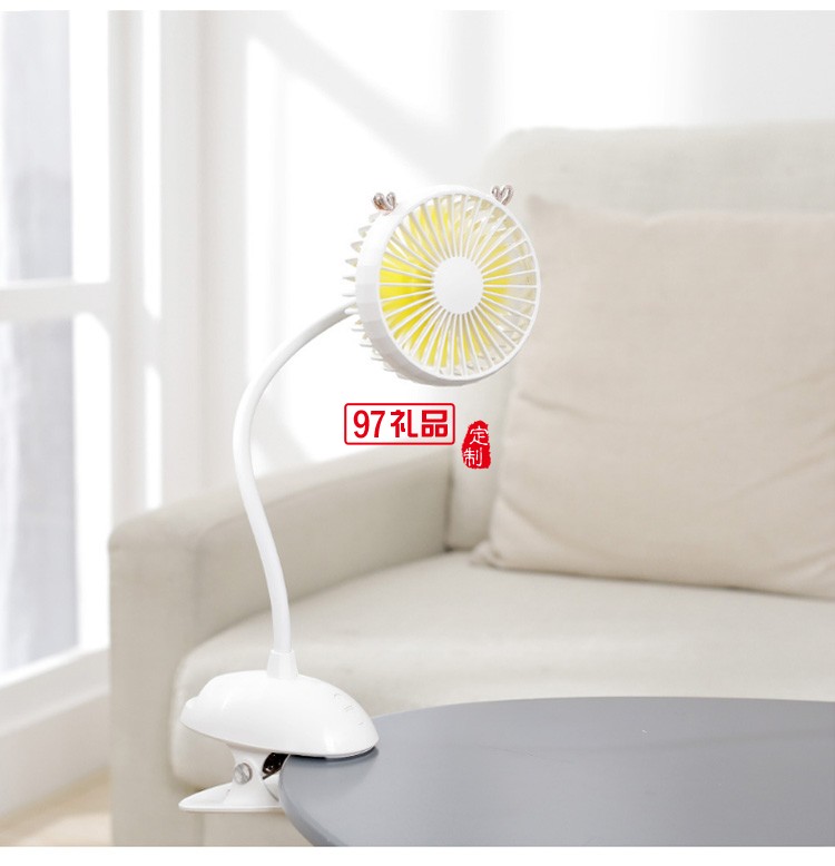 冠眾鑫定制鹿夾子風扇嬰兒車夾扇學生宿舍桌面usb充電風扇
