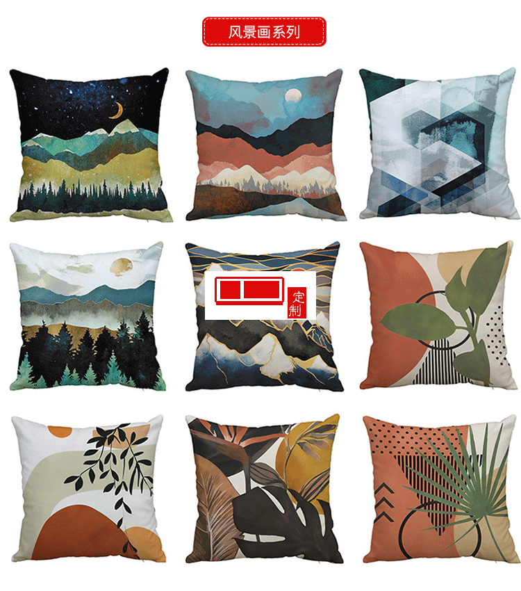 創意梵高油畫印花棉麻抱枕