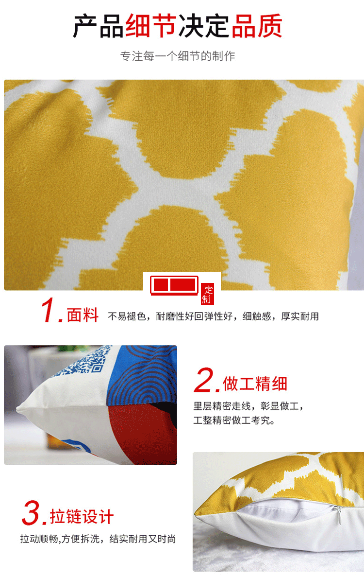 創意梵高油畫印花棉麻抱枕