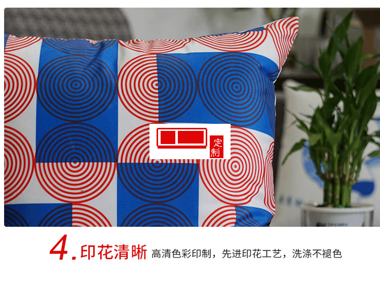 創意梵高油畫印花棉麻抱枕