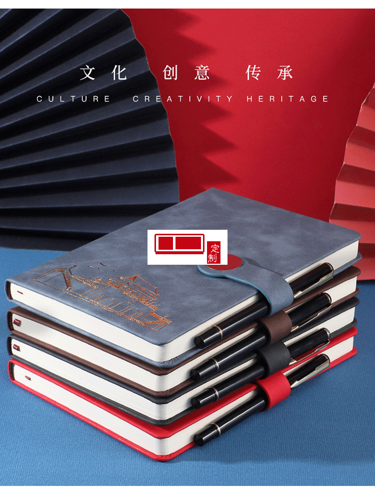 時尚復古圓形方形搭扣筆記本