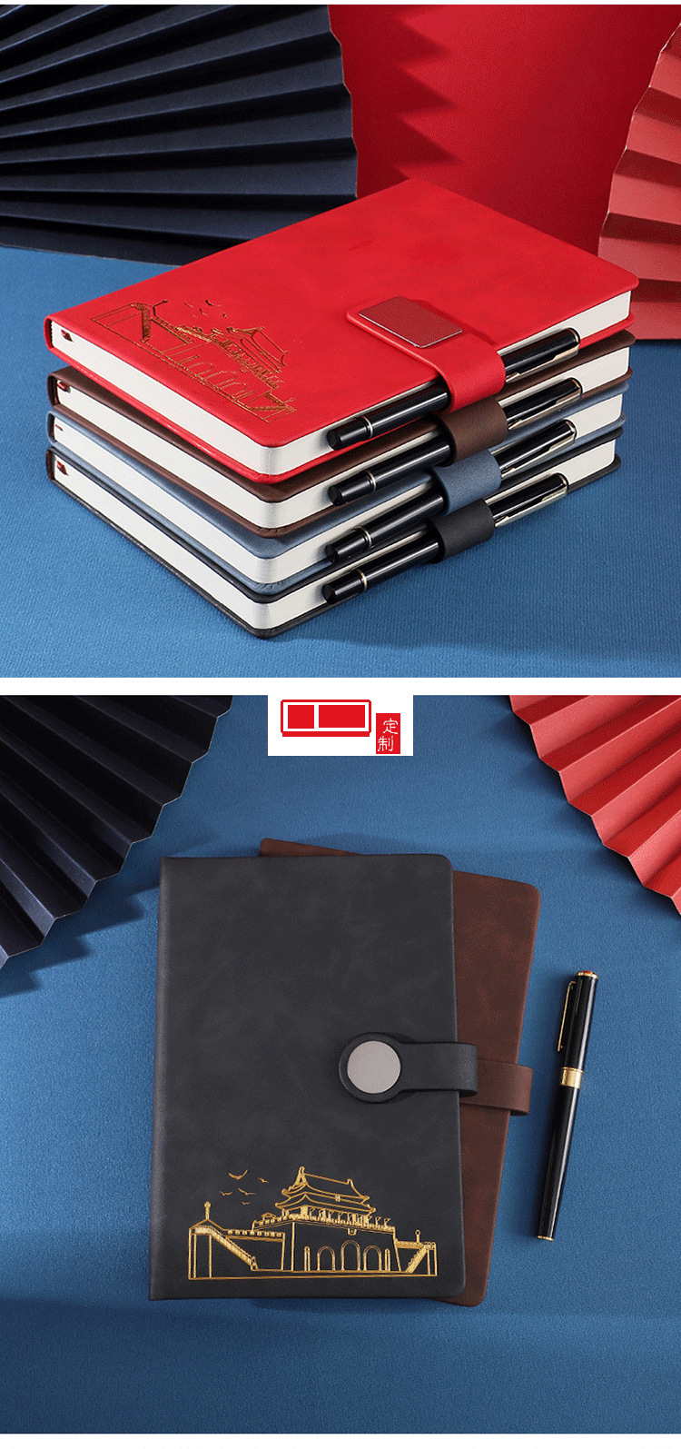 時尚復古圓形方形搭扣筆記本