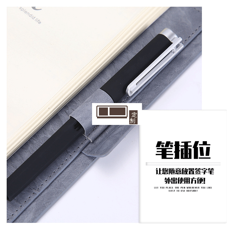 A5商務活頁禮盒套裝